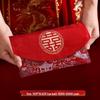 2025 Red Xi Wedding Envelope - New Fabric, Joyful Event, Ten Thousand Yuan Red Packet