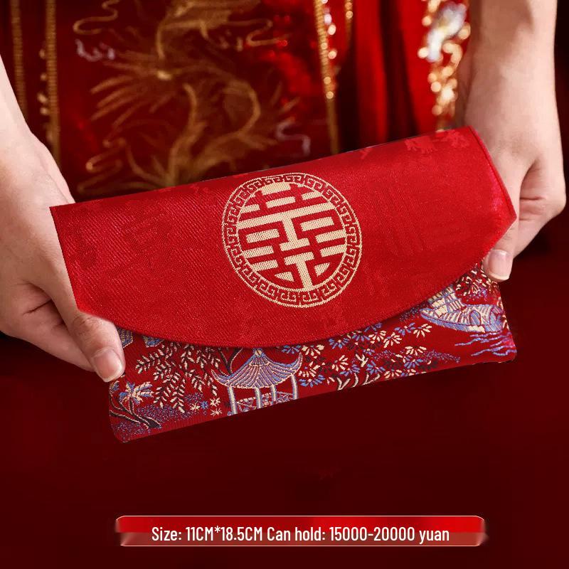 

2025 Red Xi Wedding Envelope for Happy Occasions and Gift Money Exchange Ten Thousand Yuan Red Packet