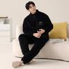 Pajamas Men'S Winter Velvet Winter Warm Three-Layer Thickened Padded Jacket Coral Fleece Loungewear Set Winter