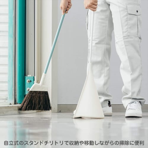 Yamazaki Sangyo Broom Stand with Dustpan, Allen Black Fern, 2989.jp+, Dusty, 83cm Tall, 175888