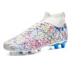 New Football Shoes, New Youth Games, Men's and Women's Long Nails, Broken Nails, Grass Non-slip