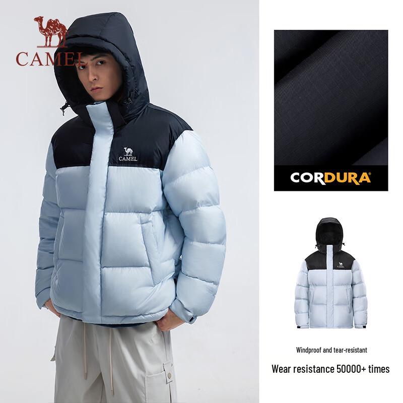 Camel Feather God PRO Unisex Goose Down Puffer Jacket