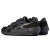 ONITSUKA TIGER Sneaker 'Black' mit großem Logo 1183A792-001