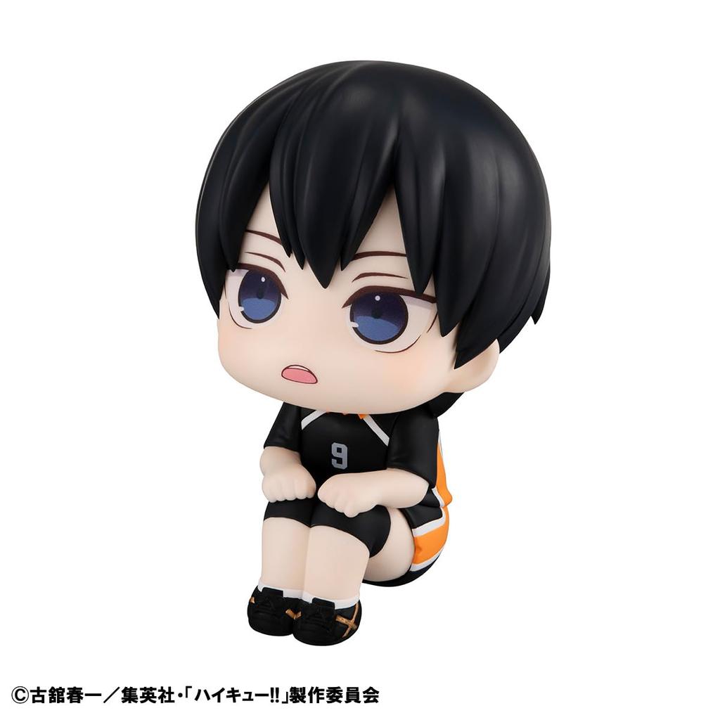 Rukappu Kageyama Tobio Uniform Komplettfigur Haikyu!! Ver.