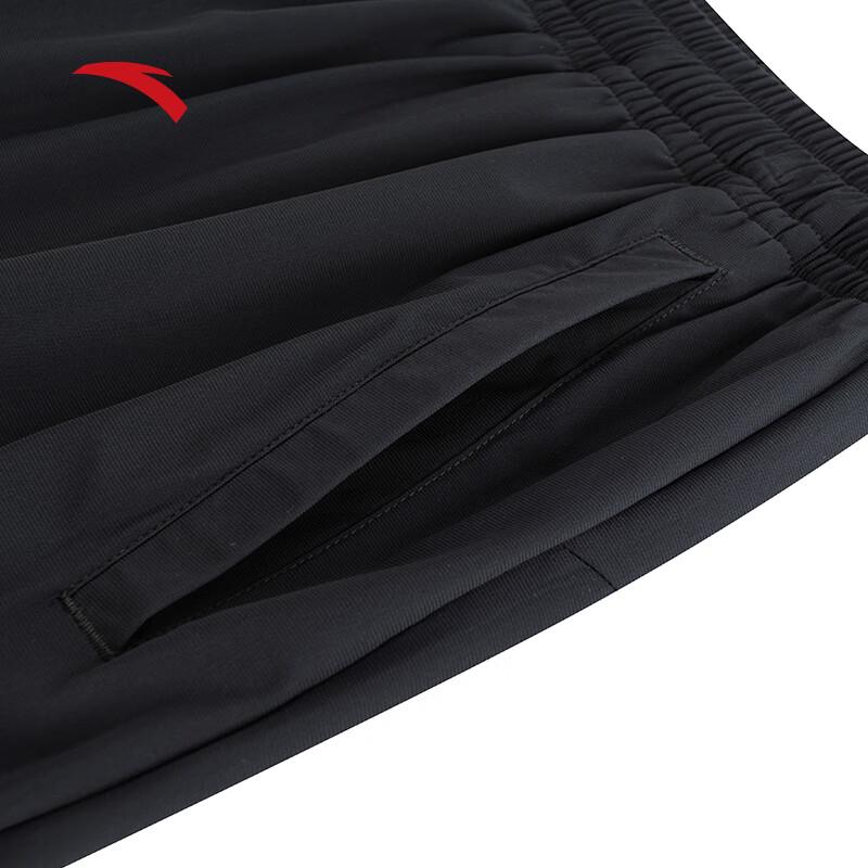 Anta Men's Ice Silk Sunscreen Jogger Pants