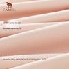 Camel Unisex Ice-Feel Sun Protection Jacket