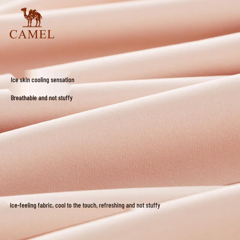 Camel Unisex Ice-Feel Sun Protection Jacket