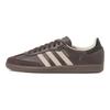 adidas Samba OG Castanho Escuro Bege Goma Tênis Unissex Marrom Argila Goma-5 JI0217