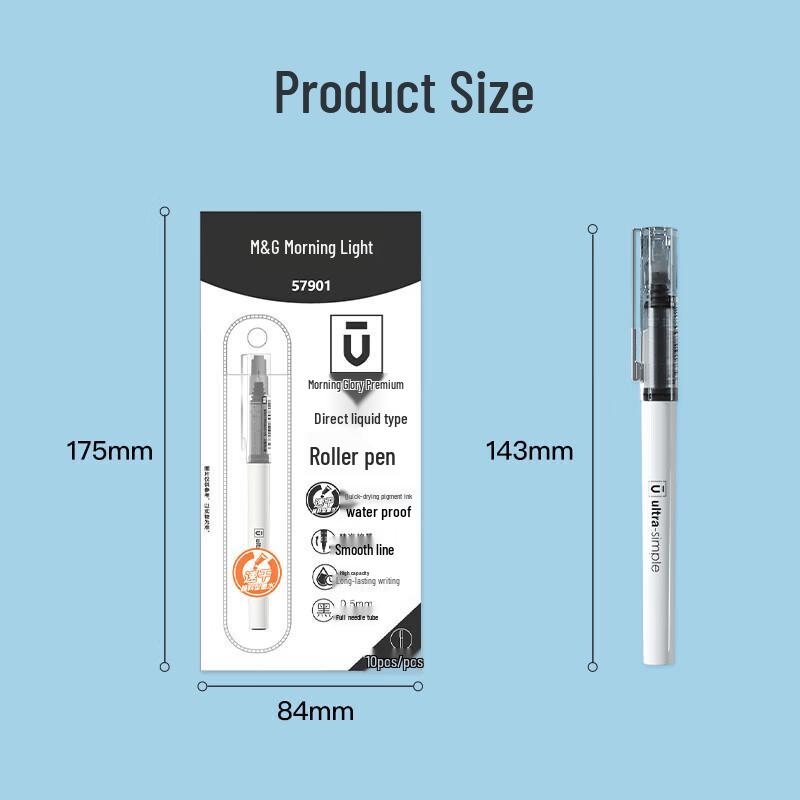 M&G Premium Series ARP57901 0.5mm Black Gel Pens (10-Pack)