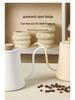 Gooseneck Drip Coffee Pour Over Kettle, 600ML Hanging Ear for Home Brewing