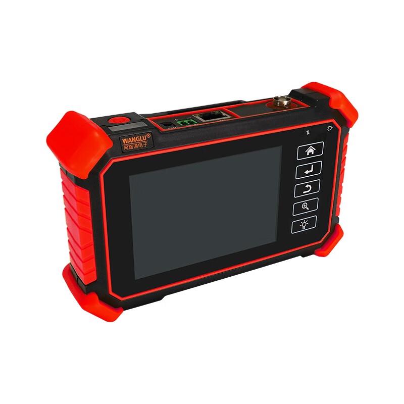 WANGLU IPC-1910 Plus Network Intercom