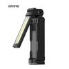SupFire G16-S Rechargeable Magnetic LED Work Light