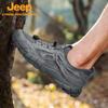 Jeep Men's Outdoor Casual Shoes P620912009