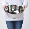 Takagi Stainless Steel Washing Made in Versatile for Soaking 18-8 Basin, 30cm, 7L, Round, Japan, Silver, Kitchen, Cooking, Baking, Bowl, Washing,