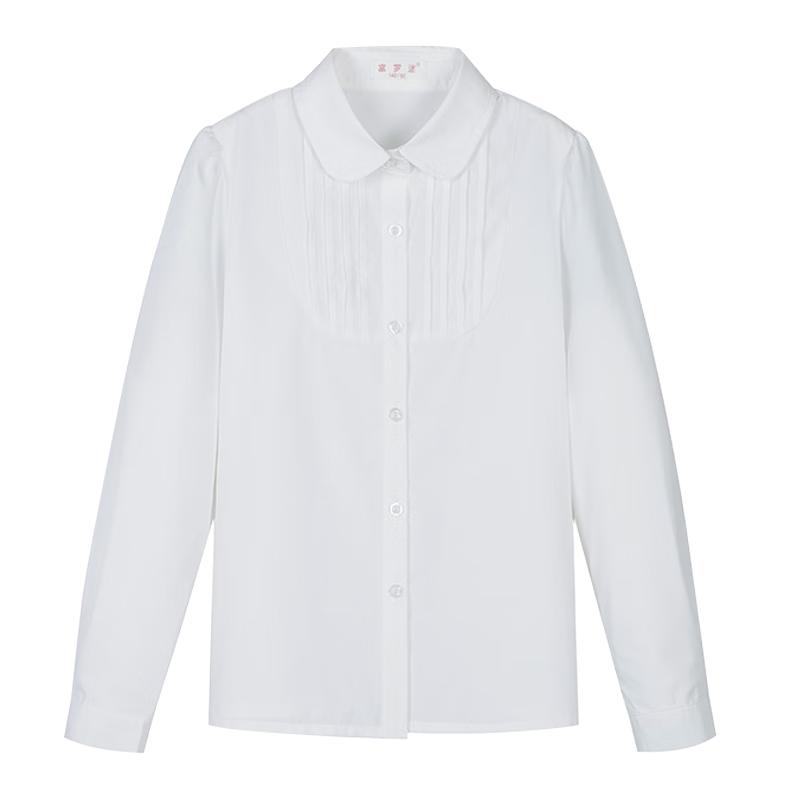 Girls' Long Sleeve Doll Collar Academy Shirt