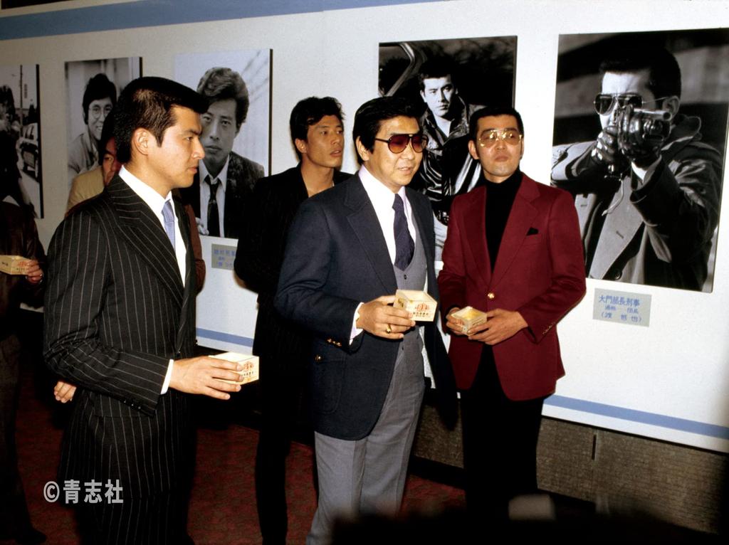 Seibu Keisatsu PERSONAL3 Tomokazu Miura