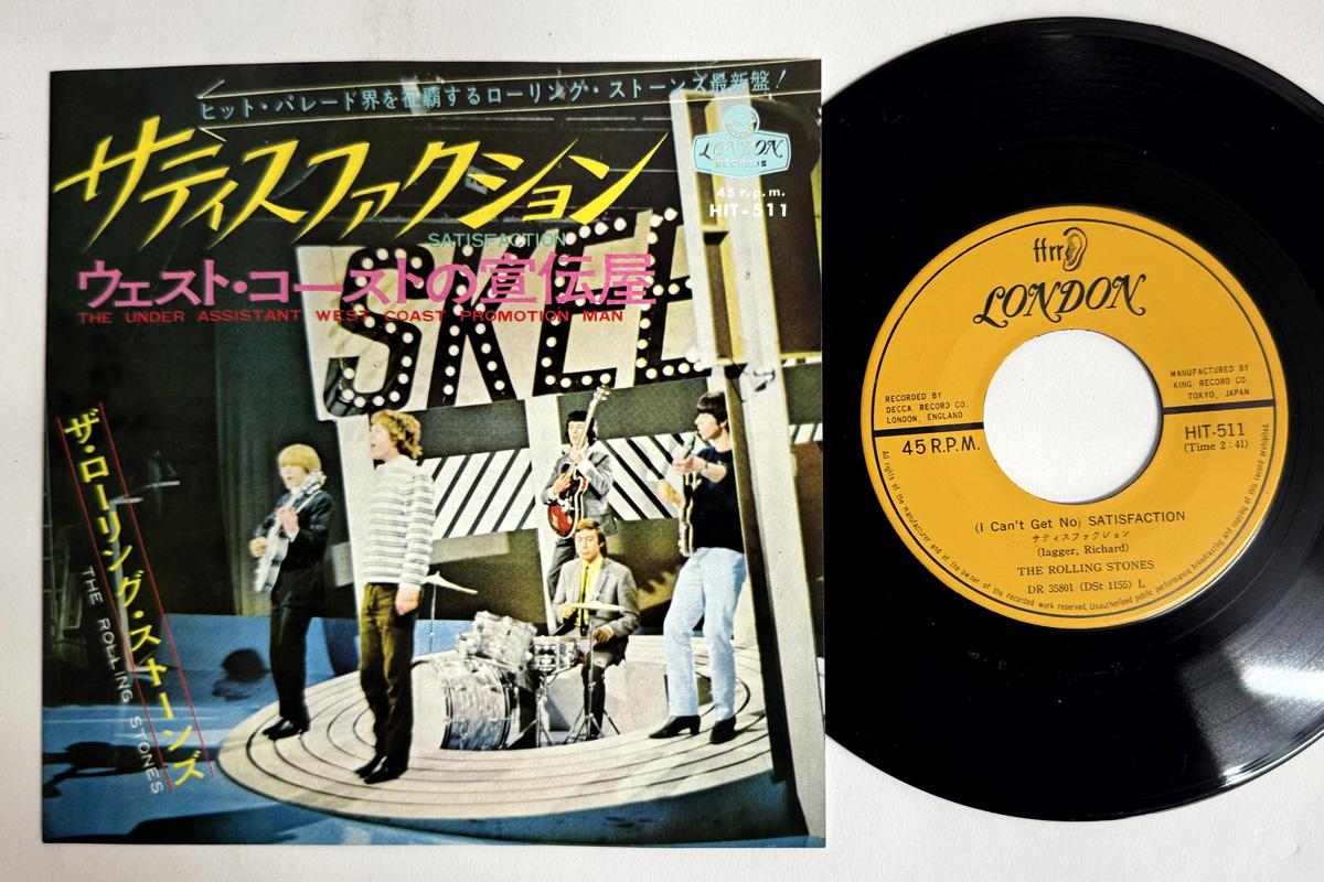 

7inch Record ROLLING STONES Satisfaction Under Assistant West HIT511 LONDON 1965 Japan Rock Used