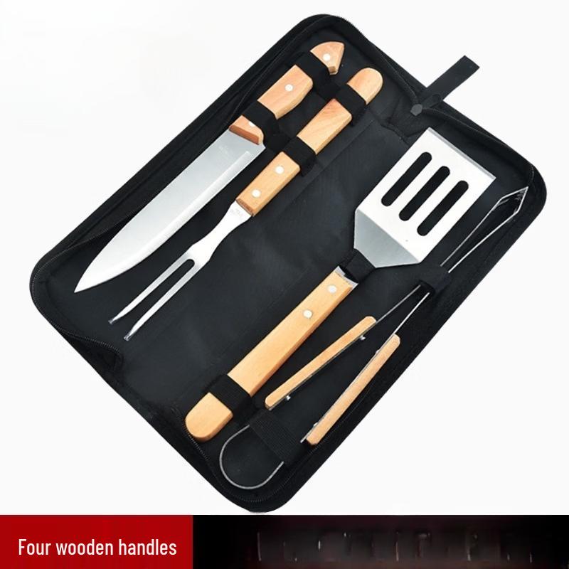 ZISIZ 4-Piece Wooden Handle BBQ Utensil Set