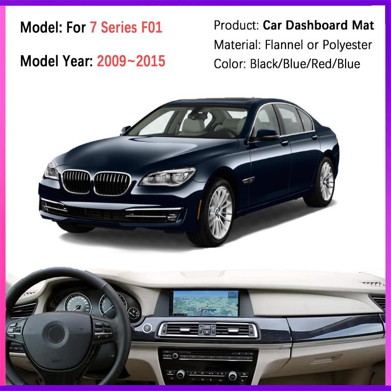 Car Dashboard Avoid Light Pad For BMW 7 Series F01 2009~2015 730i 740i 750i 730d Dash Cover Accessories 2010 2011 2012 2013 2014