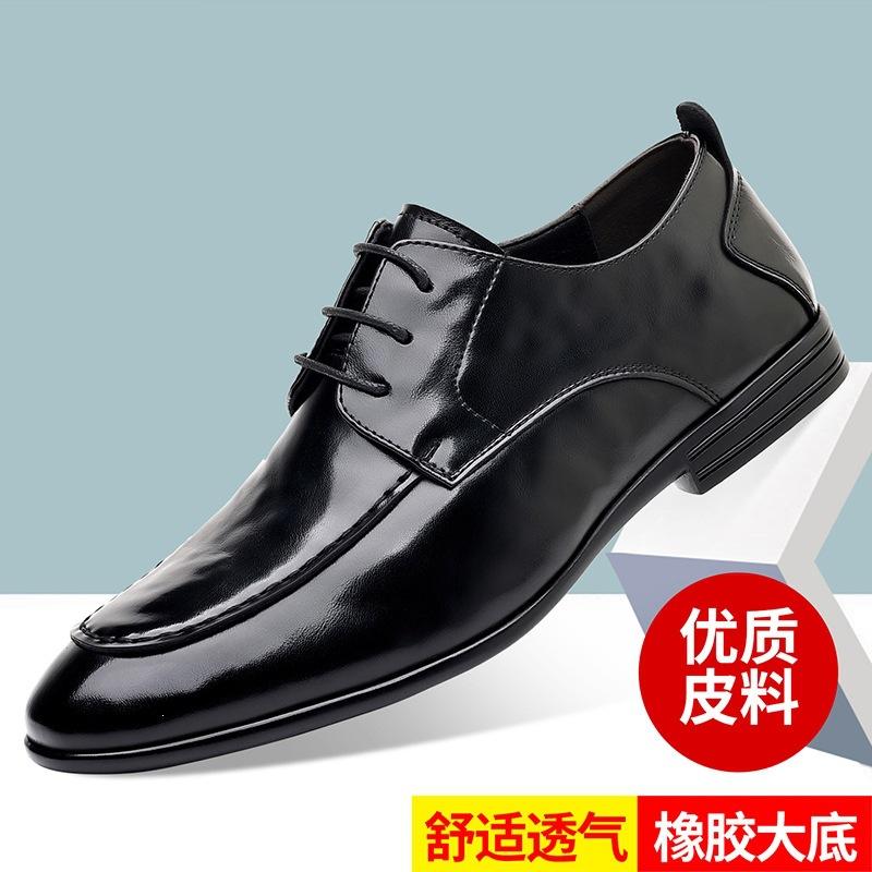 2026 Spring and Autumn New Men's Business Lace-Up Leather Shoes Men's British Pointed Single Shoes Hand Grab Fashion Men's Shoes 1355