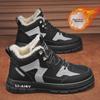 Thick Plush Cotton High-Top Canvas Shoes for Teens: Sporty, Comfortable, Height-Boosting White Sneakers for Winter