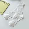 Socks Of The Same Pure Cotton Boneless Medium Tube Socks Sweat-Absorbing Deodorant Sports Cotton Solid Color Stacking Socks