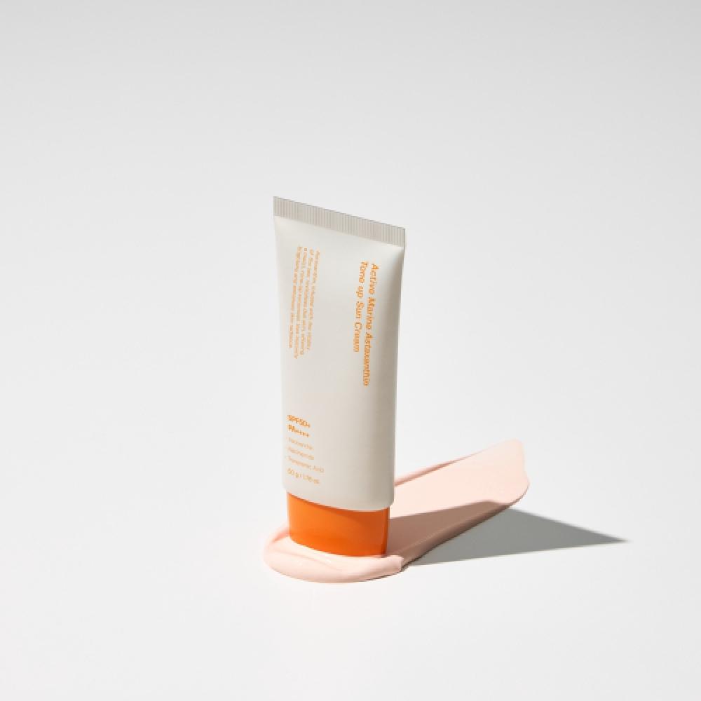 Sungbooneditor Crème Solaire Marine Astaxanthine Teint Unifié 50g 1