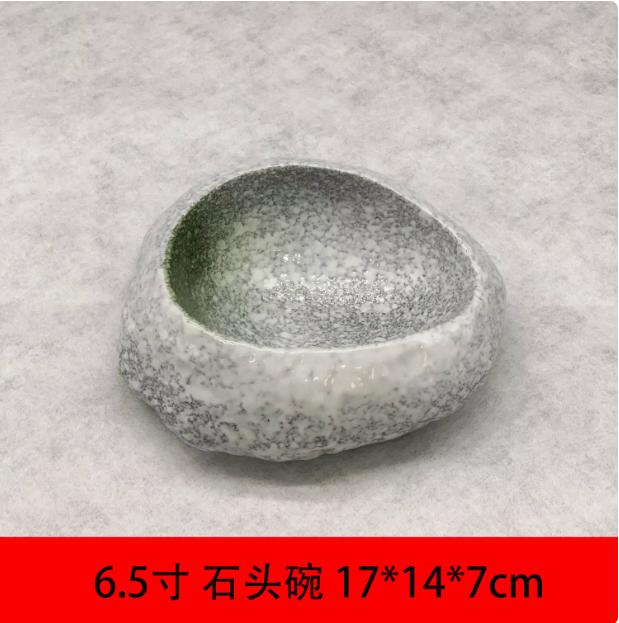 Ceramic Dessert Bowl Sashimi Bowl Ice Cream Bowls Snack Bowls Sushi Plate Dinner Plate Serving Plates Fruit Dish Snack Tray