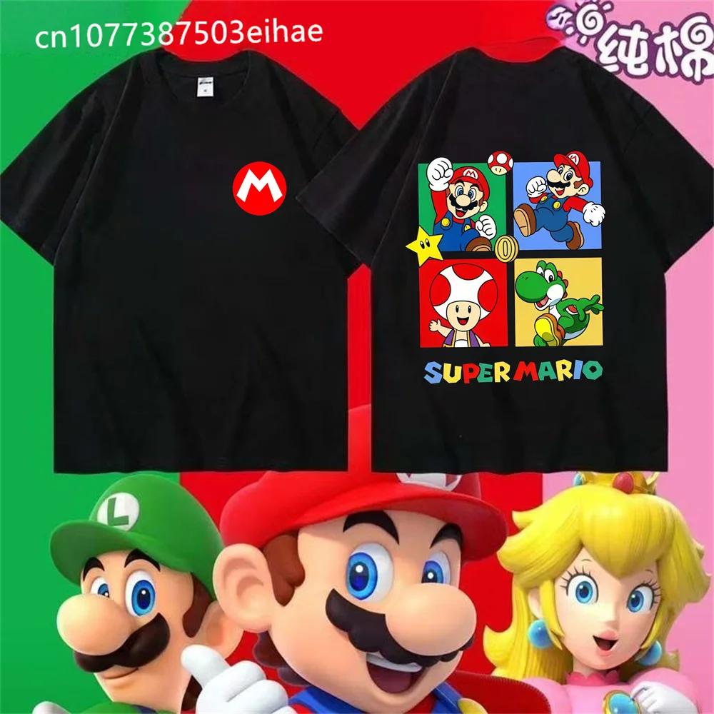 Super Mario Yoshi TShirt 2026 New Summer Unisex Casual Streetwear Kids  Adults Mario  Yoshi Front Back Print Tee