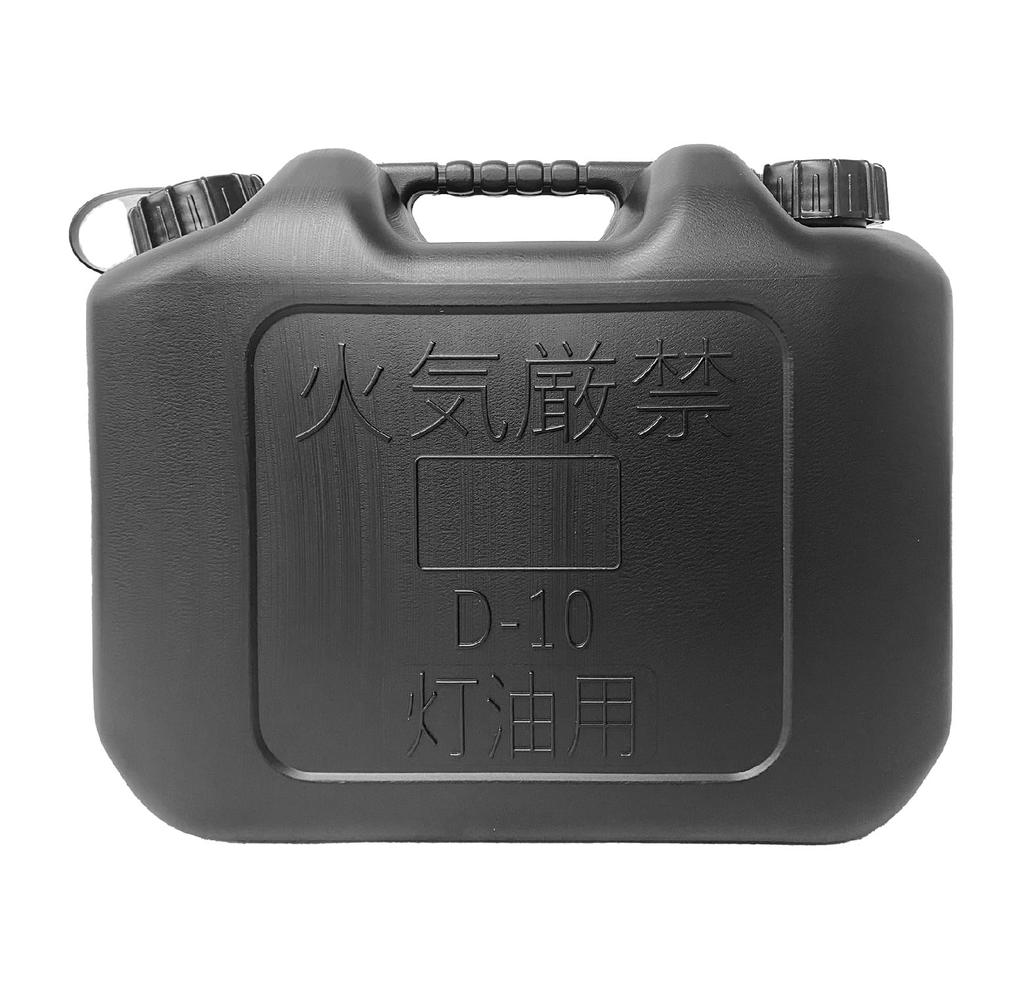 YUKA Kerosene Can (Black) 10L