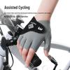 Ice Silk Breathable Shock-Absorbing Half-Finger Cycling Gloves - Anti-Blister, Non-Slip, Lightweight, Wear-Resistant, Ideal for Fitness and Sports.