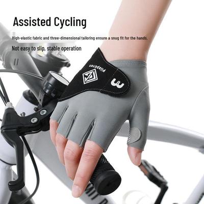 Ice Silk Breathable Shock-Absorbing Half-Finger Cycling Gloves - Anti-Blister, Non-Slip, Lightweight, Wear-Resistant, Ideal for Fitness and Sports.