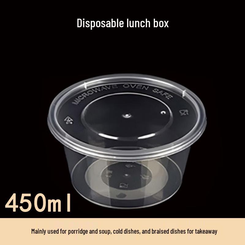 450ml Disposable Round Food Container