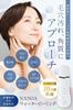 NANOA Water Peeling, Dermatologist-Recommended Ultrasonic Facial Beauty Device for Pore Peeling, Exfoliation, and Facial Pore Care with Microcurrent