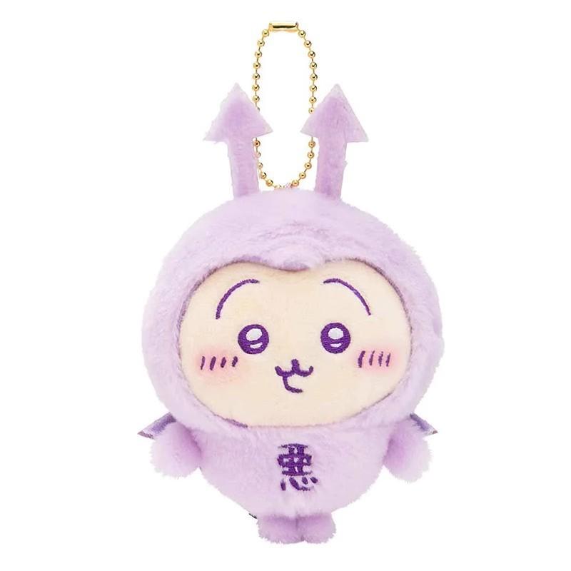 Hachiware Little Chiikawa Bear Angel Devil Good And Evil Series Plush Pendant
