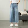 Langsha Ethnic Style Embroidered Denim Wide-Leg Cropped Pants