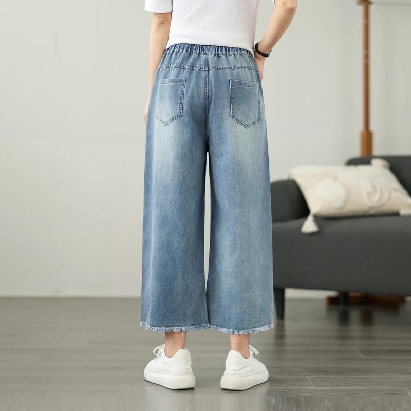 Langsha Ethnic Style Embroidered Denim Wide-Leg Cropped Pants