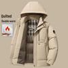Men's Winter Cotton Jacket with Detachable Hood - Thick, Warm, Solid Color, Zippered Coat