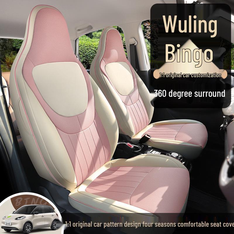 Universal Four-Season Cartoon Leather Car Seat Cushion for Wuling Bingo