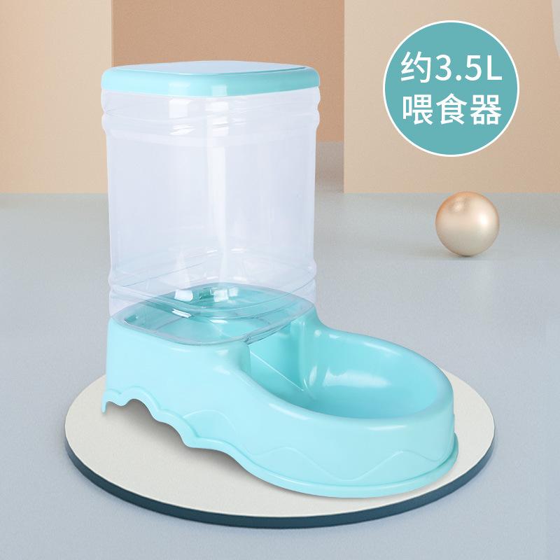 Automatic Pet Feeder 3.5L Large Capacity Cat Dog Food Water Dispenser Smart Timer Pet Supplies Feeding Bowl
