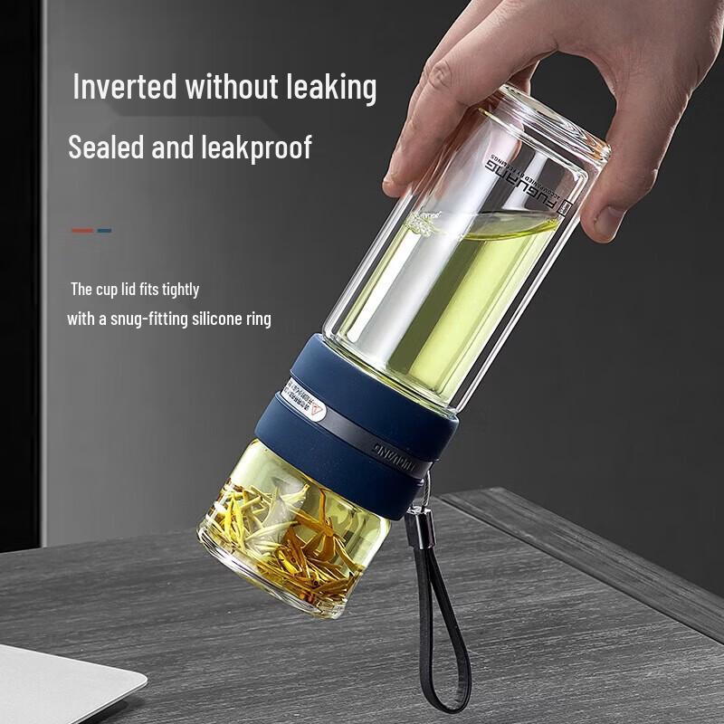 FUGUANG Double-layer Glass Tea Infuser Bottle