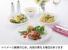 Iwaki Grand Fleur Pattern Large Plates, 25cm X 5-Piece Set, Heat-Resistant Glass Dishware, Microwave Safe, B22222-GF