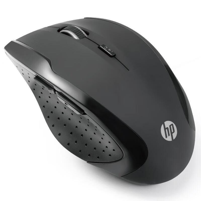 HP Business & Office Mouse Series