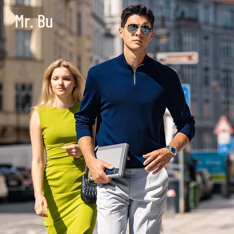 

Мужской свитер из мериносовой шерсти на молнии до середины XL (180)