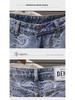 2024 Men's Trendy Loose Straight Denim Shorts: Mid-Length Youth Breeches
