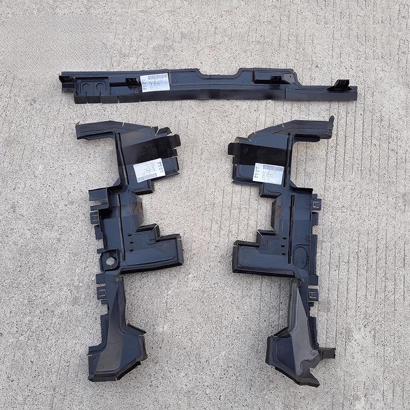 09-18 Q5 Upper Radiator, Condenser, Hood Lock Side Guard (Old Model)