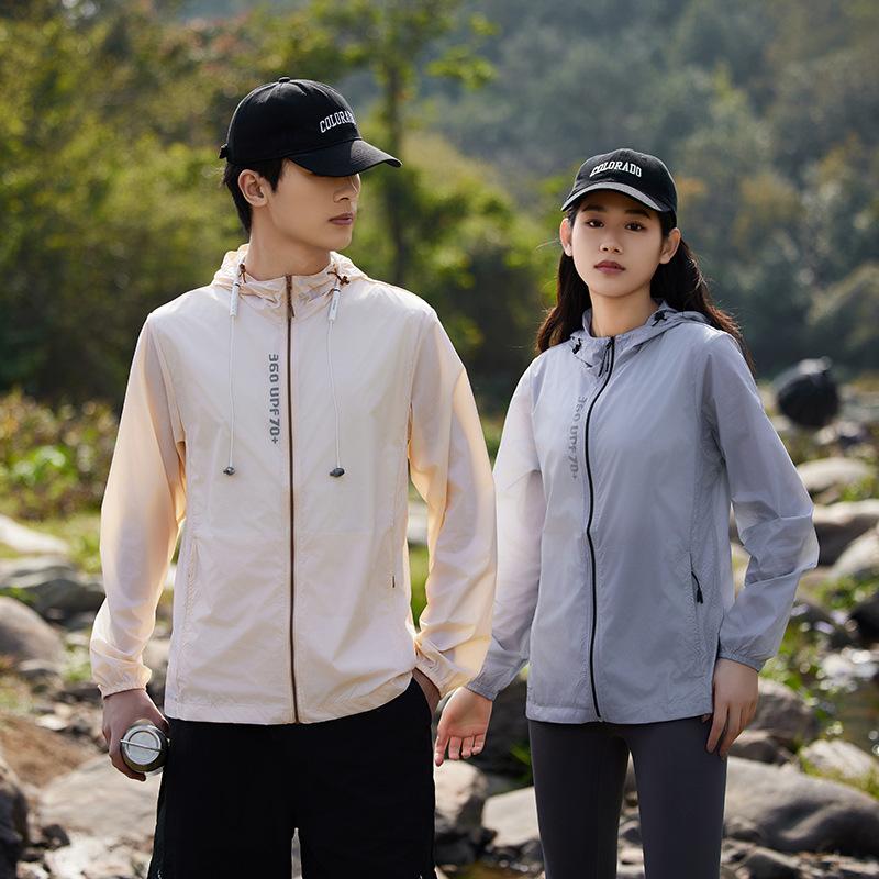 1011 Sunscreen Clothing UPF10 + Summer Ice Silk Breathable Fishing Clothing Men's and Women's UV Protection Skin Clothing Hooded Jacket