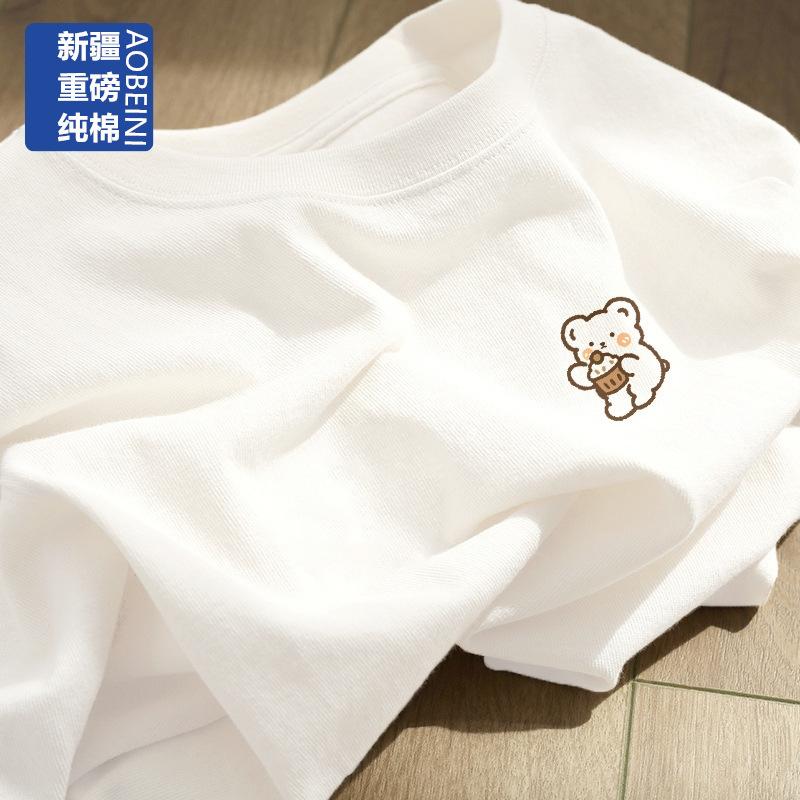 Heavy White Short-sleeved T-shirt Women's New Men's Thin Large-size Cotton Bottom Half-sleeved Top Ins