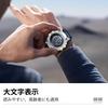 Digital Large Sports Stylish and Simple LED Outdoor Instruction Manual Included Men's Watch, Multifunctional, Screen, Waterproof, Watch, Design,