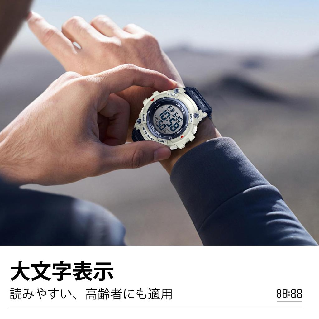 Digital Large Sports Stylish and Simple LED Outdoor Instruction Manual Included Men's Watch, Multifunctional, Screen, Waterproof, Watch, Design,